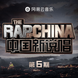 荒野乱斗破解版
