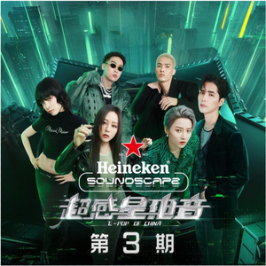 荒野乱斗破解版
