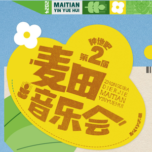 荒野乱斗破解版
