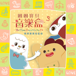 荒野乱斗破解版
