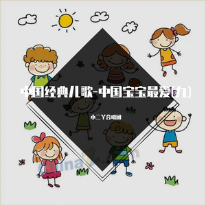 荒野乱斗破解版
