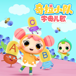 荒野乱斗破解版
