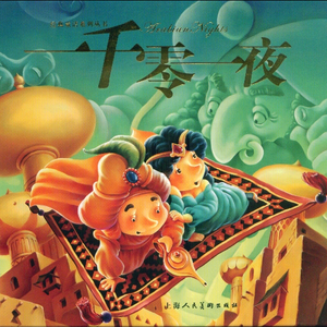 荒野乱斗破解版
