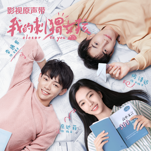 荒野乱斗破解版
