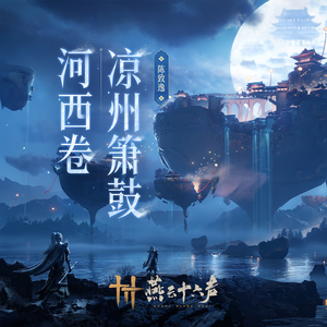 荒野乱斗破解版
