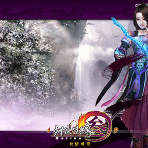 荒野乱斗破解版
