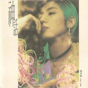 荒野乱斗破解版
