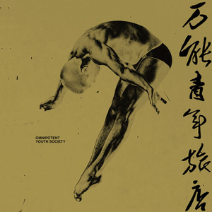 荒野乱斗破解版
