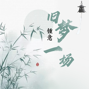 荒野乱斗破解版
