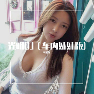 荒野乱斗破解版
