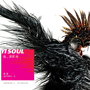 荒野乱斗破解版
