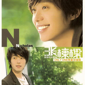 荒野乱斗破解版
